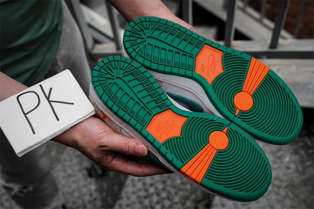 PK Jarritos X dunk SB low phantom and Malachite preorder ready on June 5th